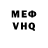 Кетамин VHQ Pablo Galleguillos