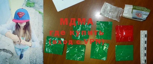 сатива Липки