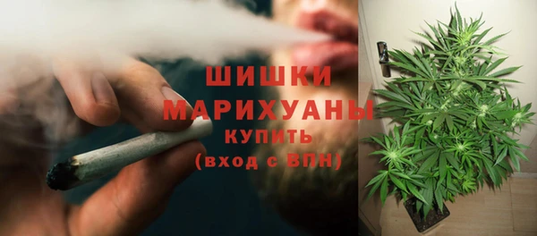 мефедрон VHQ Лиски
