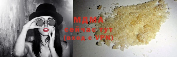 мефедрон VHQ Лиски