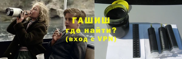 сатива Липки