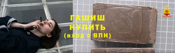 мефедрон VHQ Лиски