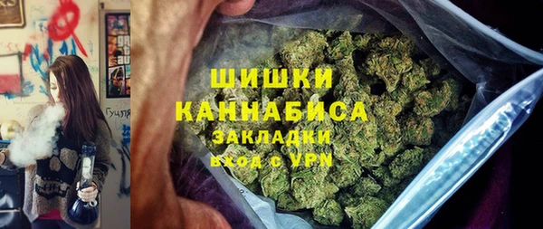 мефедрон VHQ Лиски