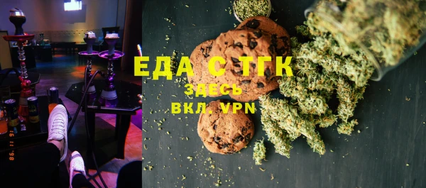 сатива Липки