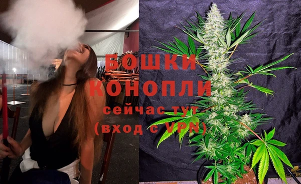 гашишное масло Белоозёрский
