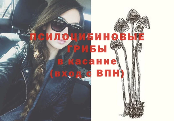 мефедрон VHQ Лиски