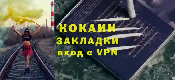 ешки Ладушкин