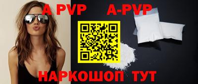 кокаин VHQ Жуковский