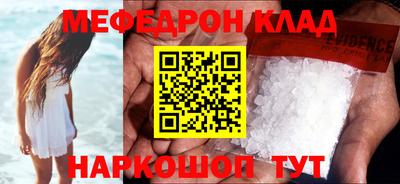 mix Заволжье