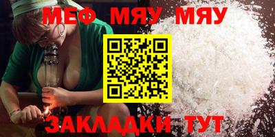 кокаин VHQ Жуковский