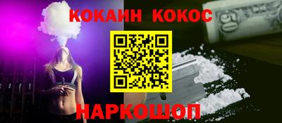 прущие грибы Заводоуковск