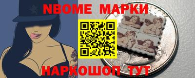 mix Заволжье
