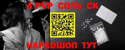прущие грибы Заводоуковск