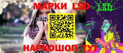 скорость Апшеронск