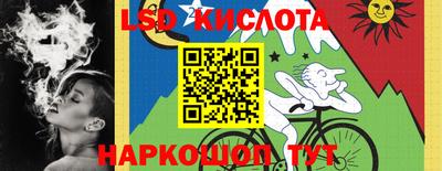 кокаин VHQ Жуковский