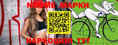 mix Заволжье