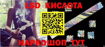 mix Заволжье
