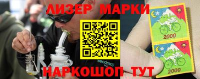 крисы Аргун