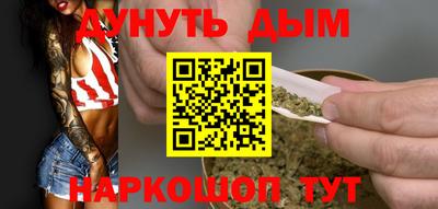 скорость Апшеронск