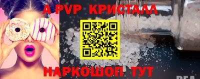 кокаин VHQ Жуковский