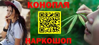 кокаин VHQ Жуковский