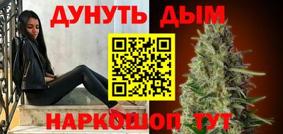 прущие грибы Заводоуковск