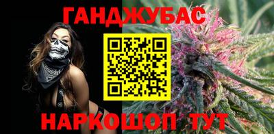 прущие грибы Заводоуковск