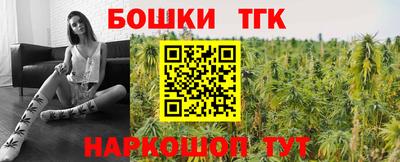 кокаин VHQ Жуковский