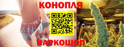 кокаин VHQ Жуковский