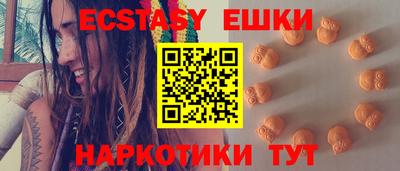 кокаин VHQ Жуковский