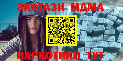 mix Заволжье