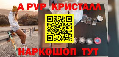 mix Заволжье