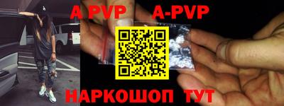 прущие грибы Заводоуковск