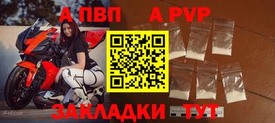 прущие грибы Заводоуковск