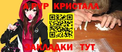 mix Заволжье