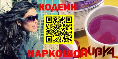 mix Заволжье