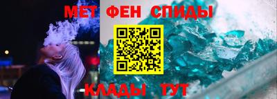 прущие грибы Заводоуковск