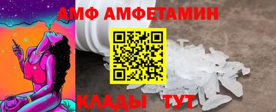 mix Заволжье