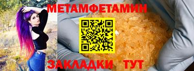 кокаин VHQ Жуковский