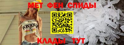 прущие грибы Заводоуковск