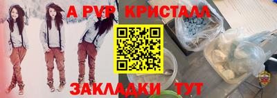 кокаин VHQ Жуковский