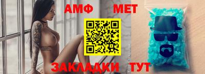 крисы Аргун