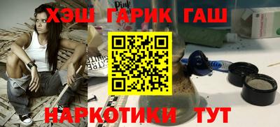 прущие грибы Заводоуковск
