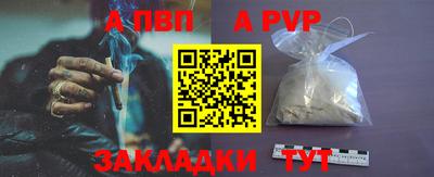 кокаин VHQ Жуковский