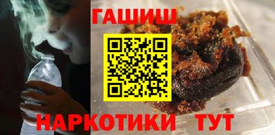 mix Заволжье