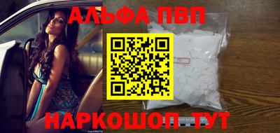 кокаин VHQ Жуковский