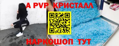 mix Заволжье
