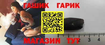 кокаин VHQ Жуковский