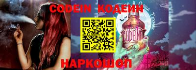 крисы Аргун