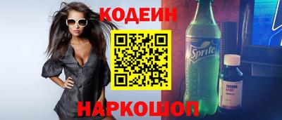 кокаин VHQ Жуковский